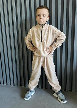 Теплий костюм для дітей 😻📷