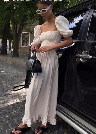 Лляна максі сукня coosh