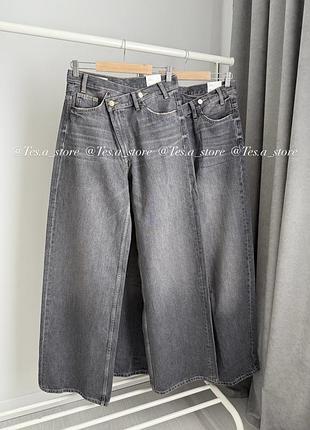 Джинси zara wide leg з асиметричною застібкою