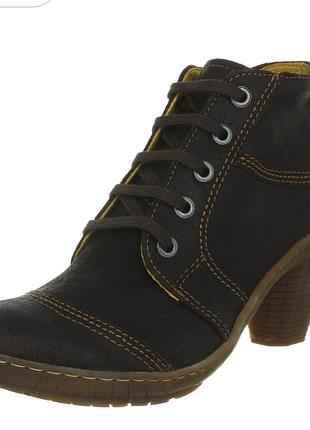 Туфлі черевики шкіряні зручні  шоколадного кольору