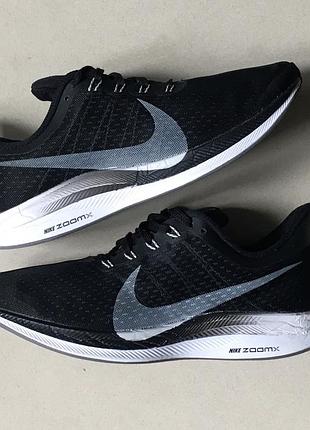 Кросівки nike оригінал