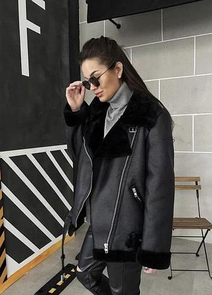 Жіноча дублянка