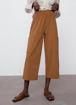 Укороченные брюки кислоты свободного кроя zara