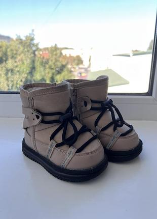 Черевики зимові дитячі