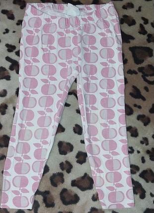 Лосины для девочки