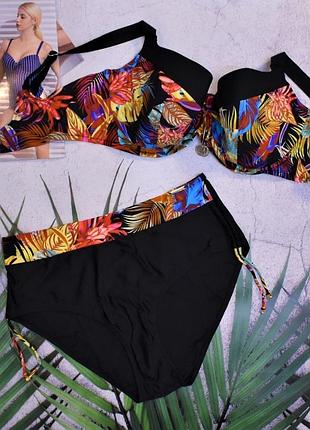 Купальник батал великого розміру на великі груди