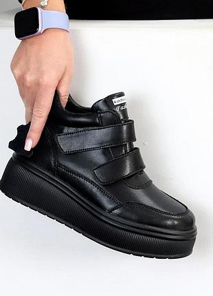 Ботинки "triasa", чёрный, натуральная кожа, зима