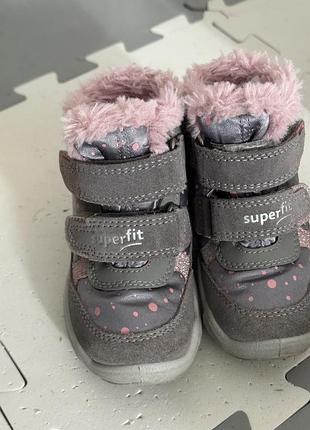 Зимові чоботи дитячі superfit 20 розмір майжк нові