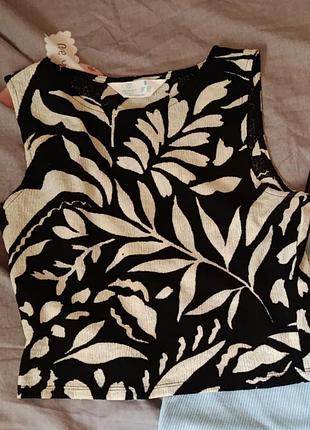 Крутий топ ✨