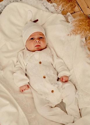 Конверт дитячій для виписки ..молочного кольору .100%бавовна .62 розмір