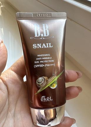 Вв крем з spf 50