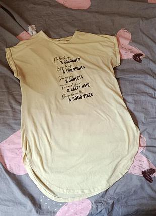 Футболка лимонного кольору 🍋