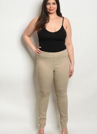 Джинси джегінси висока посадка