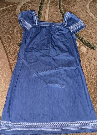 Плаття, сарафан на поясі