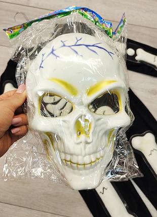 Костюм скелета скелет хелловін halloween скелетик череп