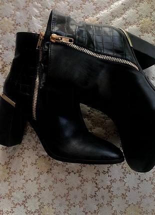 Ботіночки демісезонні