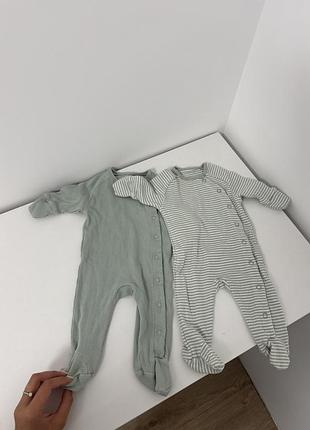 Чоловічки в рубчик