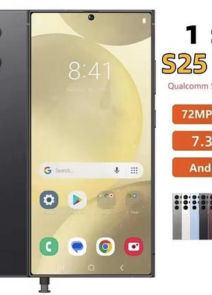 Samsung galaxy s25 ultra 12/512gb