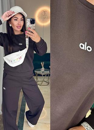 Костюм женский