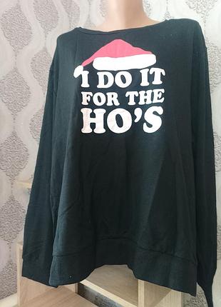 Свитшот новогодний