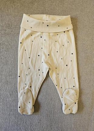 Повзунки для немовлят