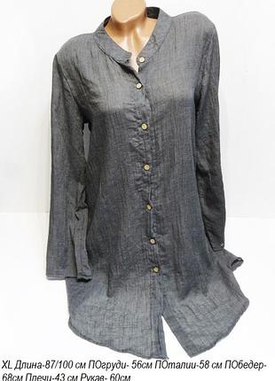 Сорочка легкая рубашка туника
