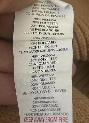 Светер оверсайз базовий 7