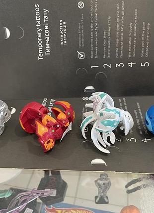 Игрушка шарик бакуган