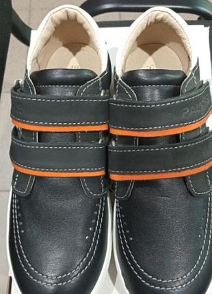 Кроссовки (слипоны) мальчик