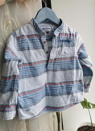 Детская рубашка