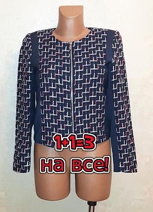 🎁1+1=3 фирменный женский твидовый темно-синий жакет пиджак h&amp;m, размер 42 - 44