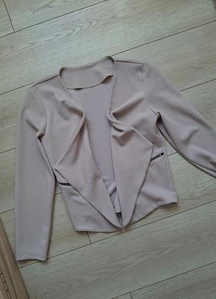 Кардиган  жіночий