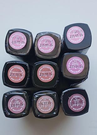 Губна кремова зволожуюча помада для губ "ультра "