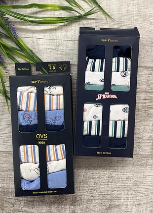 Трусики для хлопчика бавовна набір