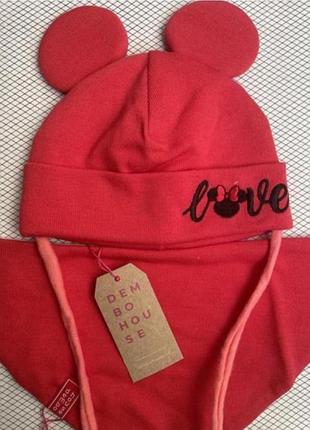 Шапка з хомутом