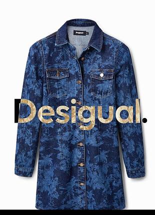 Джинсова сукня