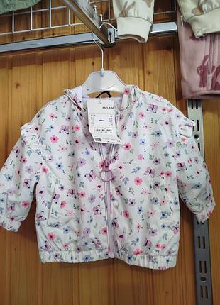 Вітровка дитяча для дівчинки