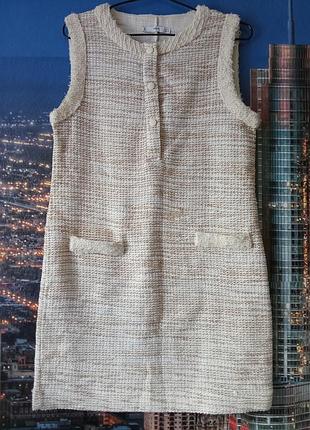 Сарафан теплий м