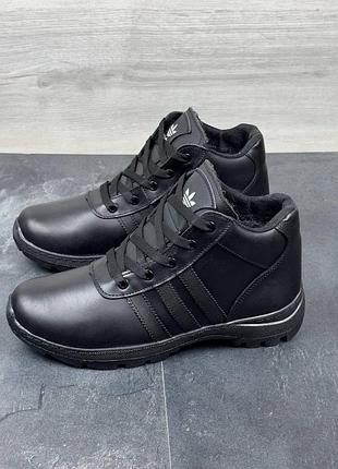 Зимові черевики натуральна шкіра