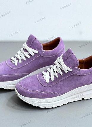 36-41 кроссовки на платформе натуральная кожа/замша черный, белый, бежевый, масло, красный