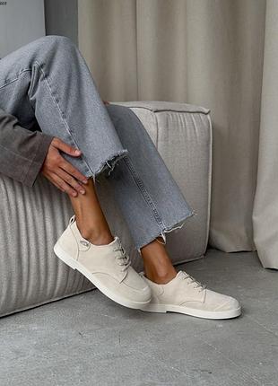 Замшевые трендовые туфли barefoot