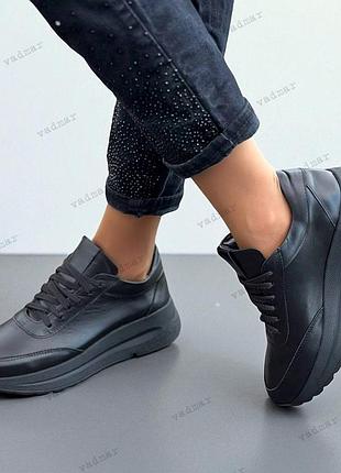 36-41 кроссовки на платформе натуральная кожа/замша черный, белый, бежевый, масло, красный