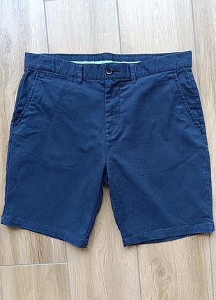 Мужские шорты