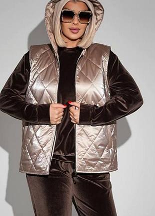 Стильний комфортний костюм трійка