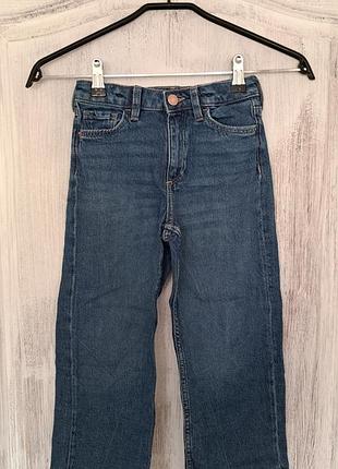 Джинсы широкие темно-синие