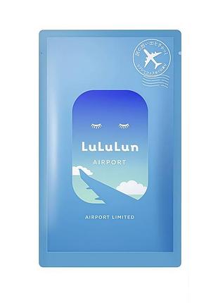 Lululun face mask airport refreshing sky глибоко зволожуюча маска для подорожей, 1 шт
