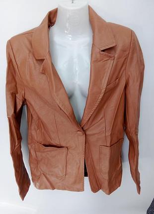 Піджак.
штучна шкіра