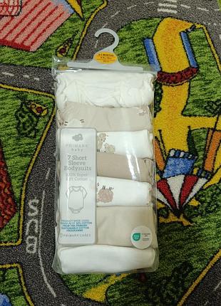 Набор 7 боди для младенца