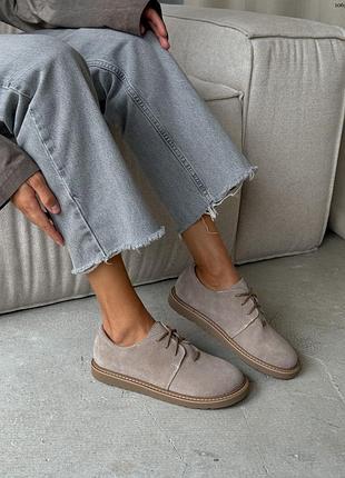 Туфли barefoot с анатомическим носиком