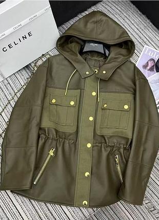 Курточка жіноча